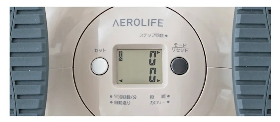 運動量がわかるモニター