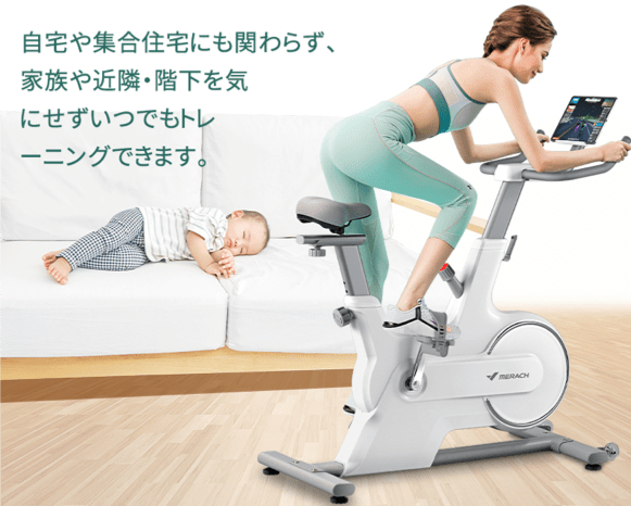 極静音設計