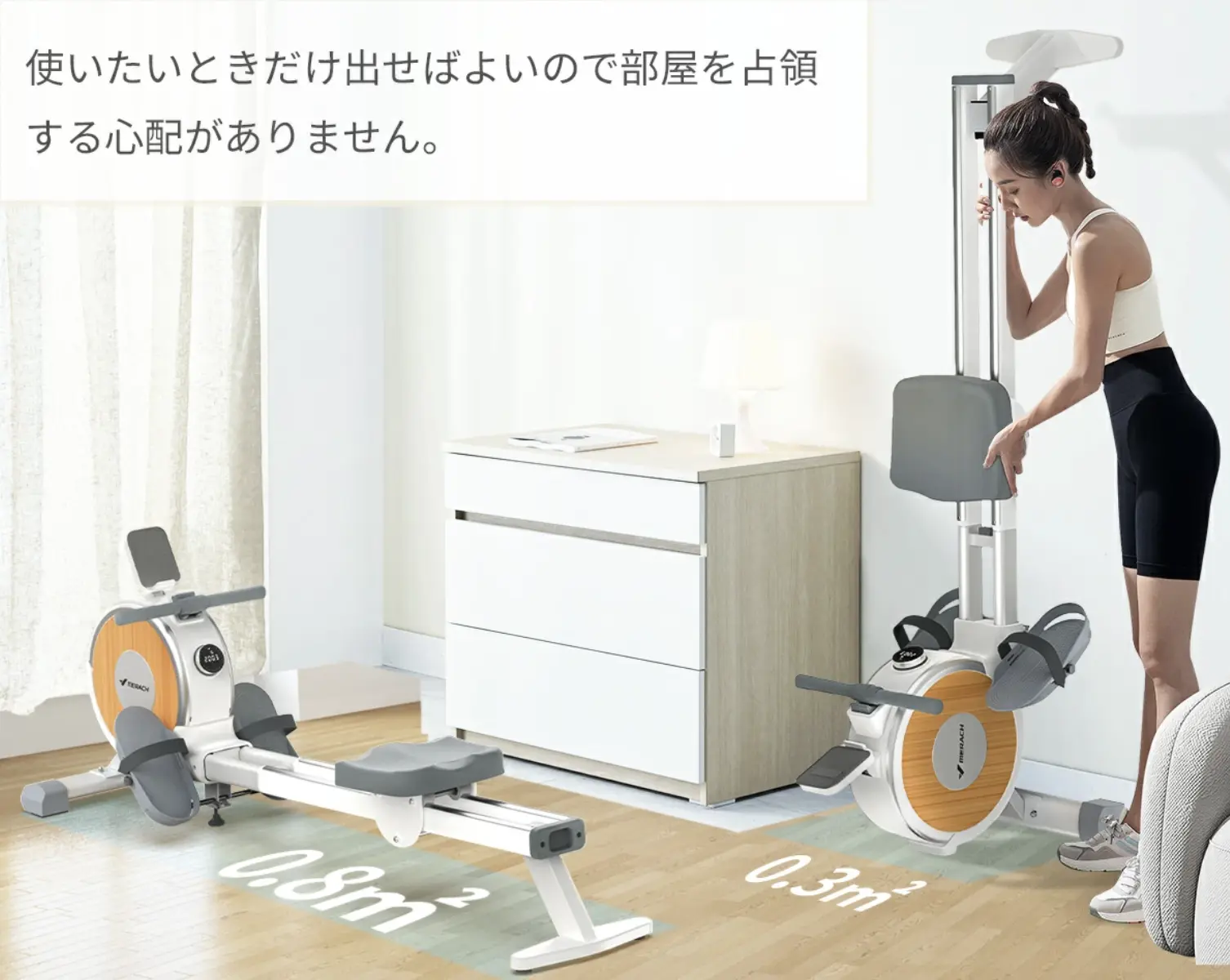 立てかけ収納も可能。