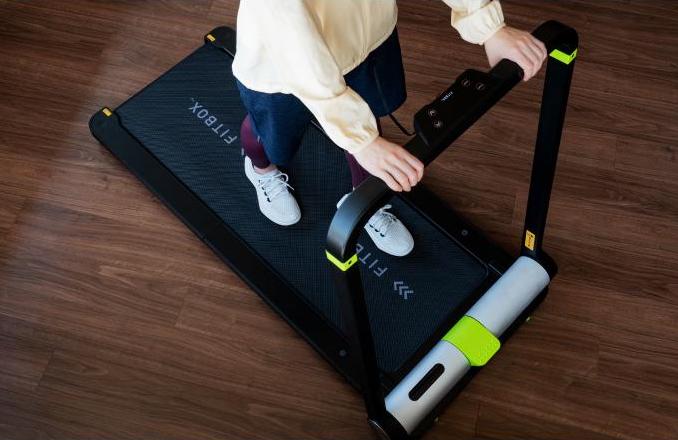 FITBOX TREADMILL